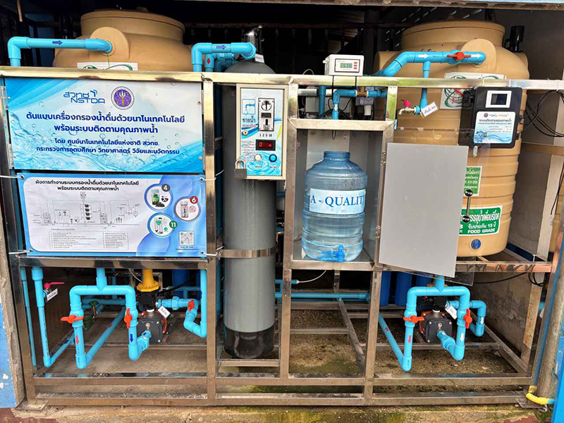 water 281026 kr p8