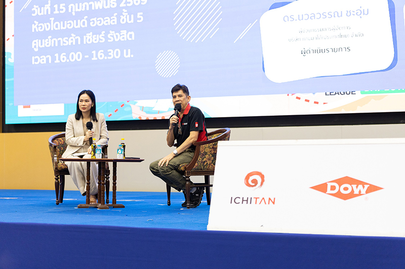 dow 180226 pic3 meet