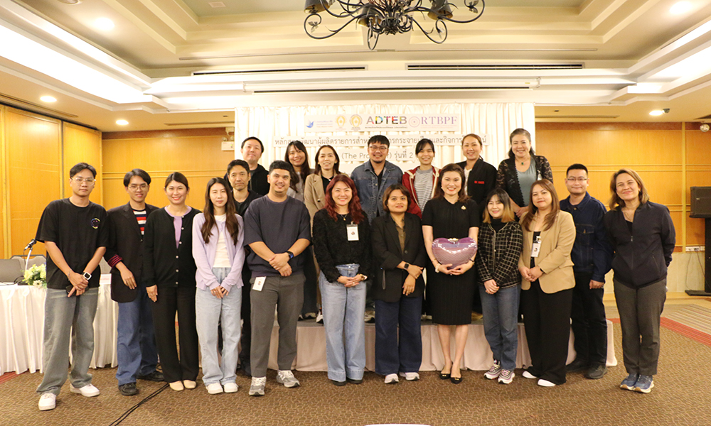 isra pd2 090226 main p2