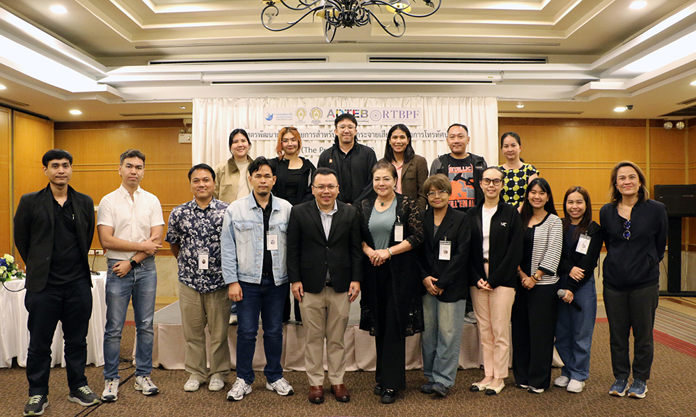 isra pd2 090226 main