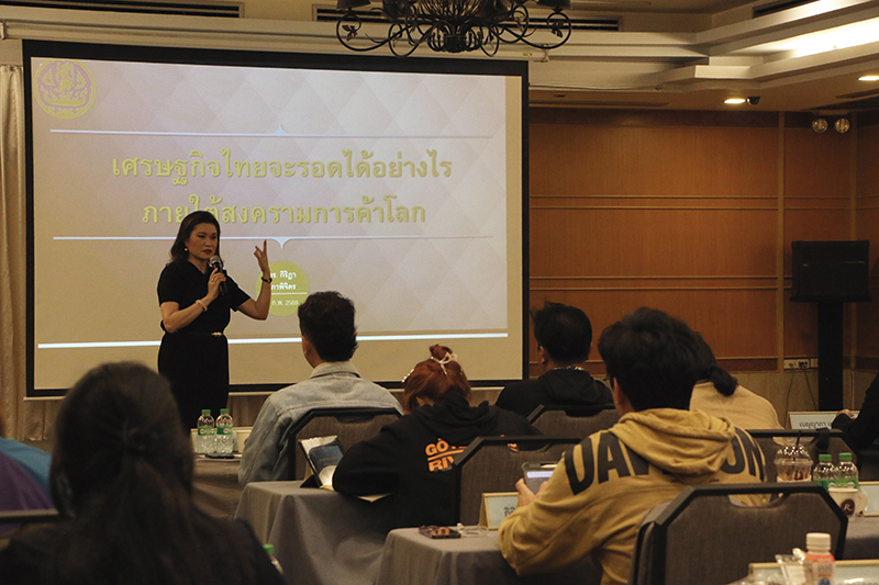 isra pd2 090226 pic2