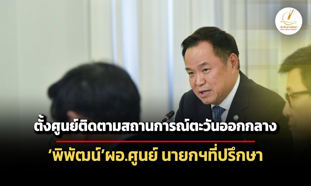 Liang060369 Cover3 main ed