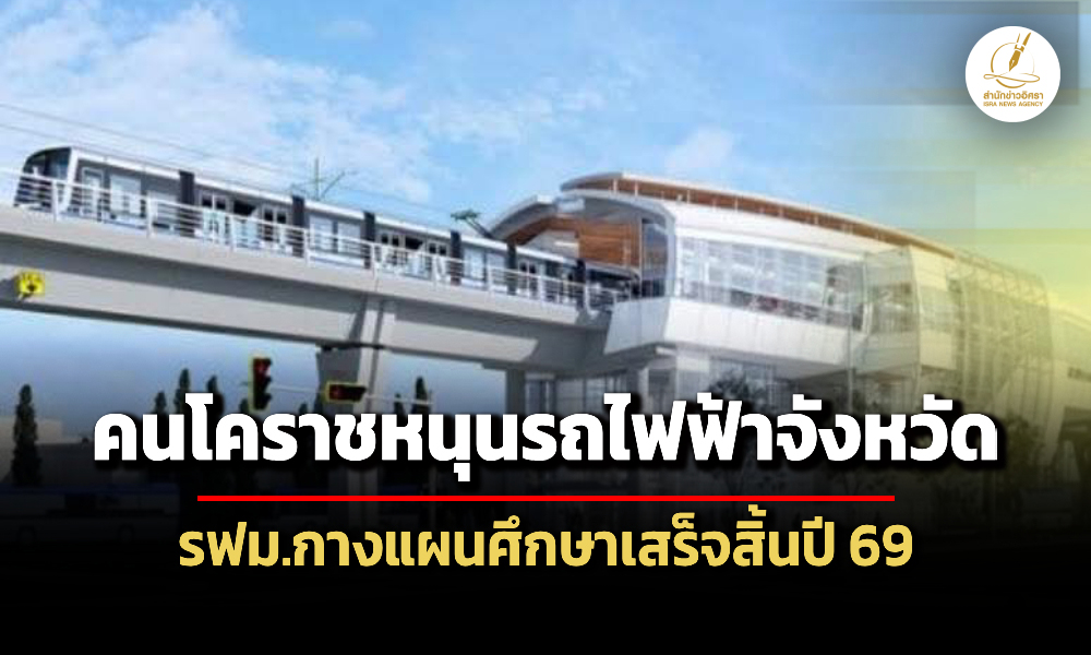 Liang070369 Cover t main ed