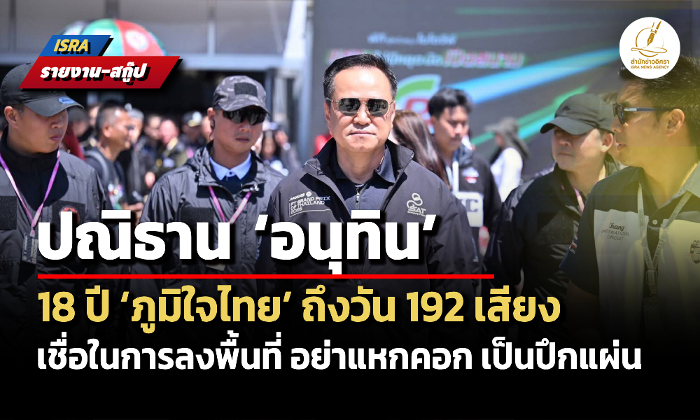 Liang090369 Cover main ed t