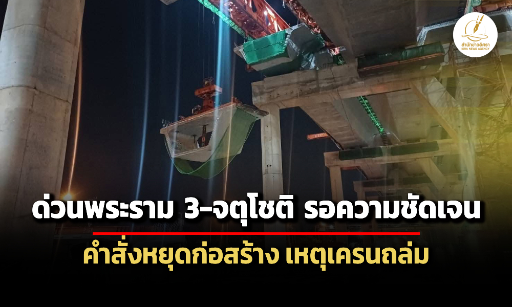 Liang090369 Cover1 ed main tt