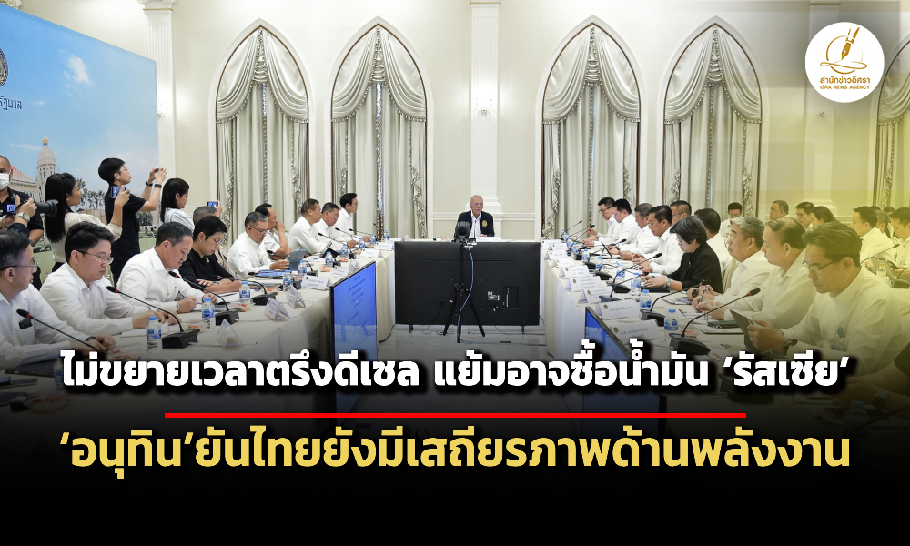 Liang110369 Cover5 120326 ed main