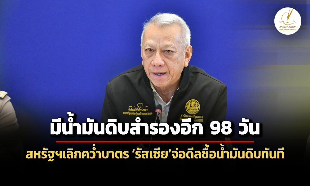 Liang130369 0 ed main t