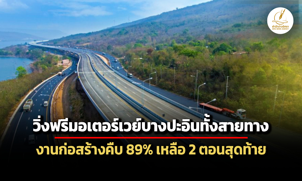 Liang240369 Cover ed main t