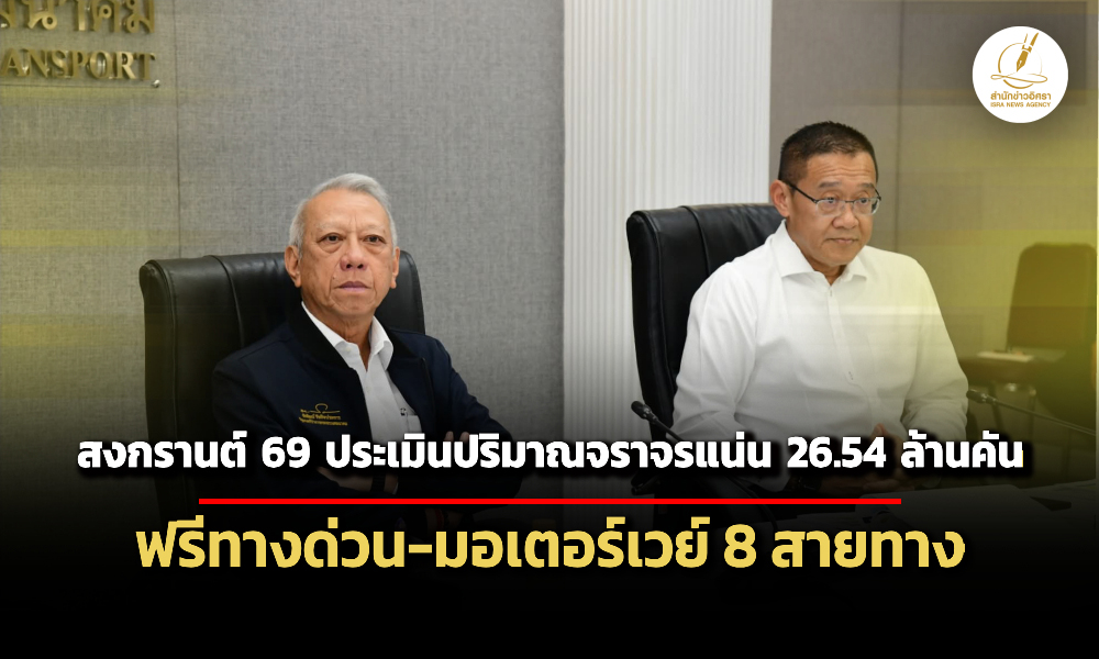 Liang250369 Cover ed main sk