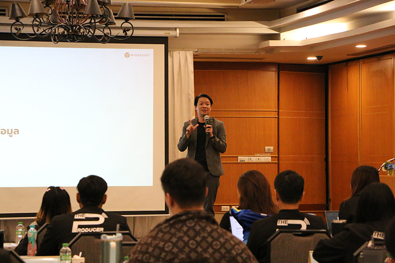 isra pd 020326 atn 28 pic1