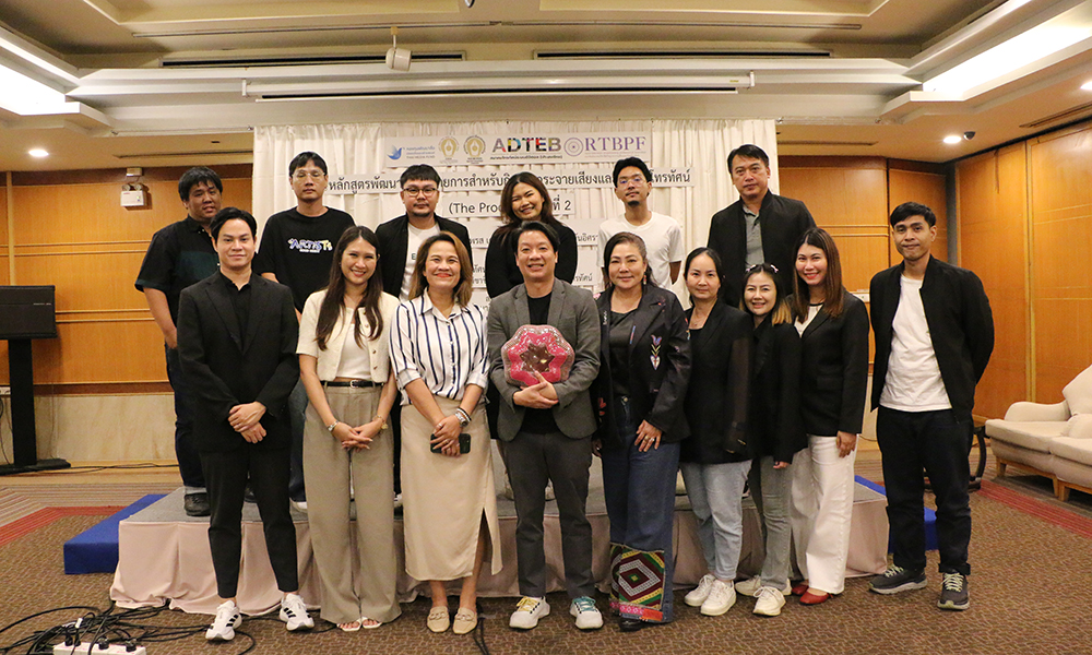 isra pd 020326 atn main 28