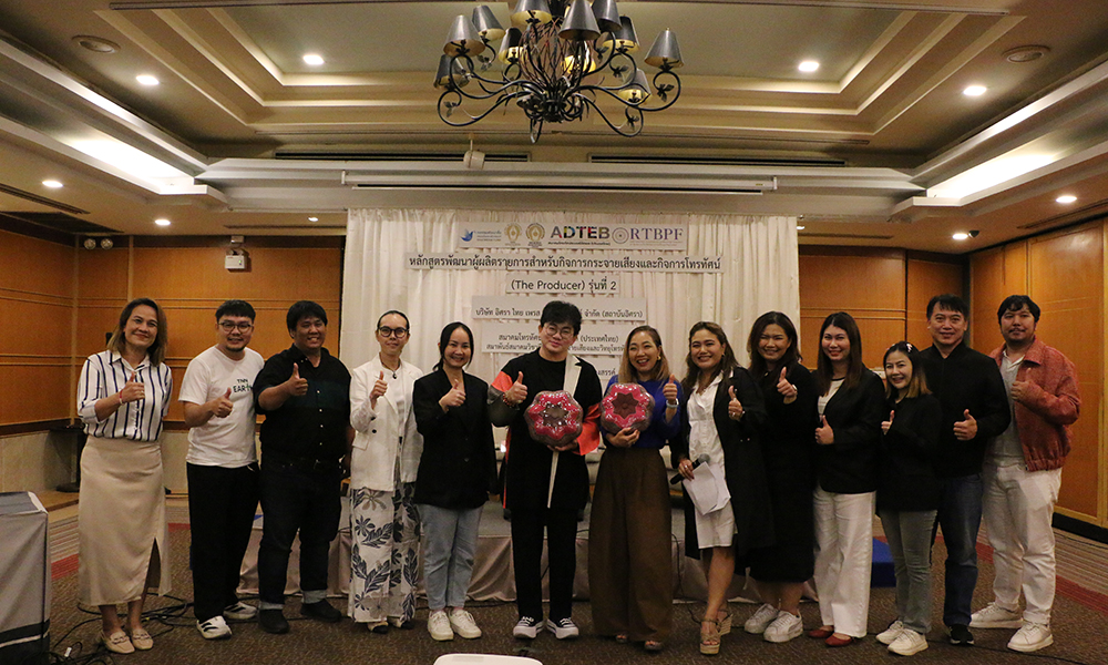 isra pd 020326 mn 28 main