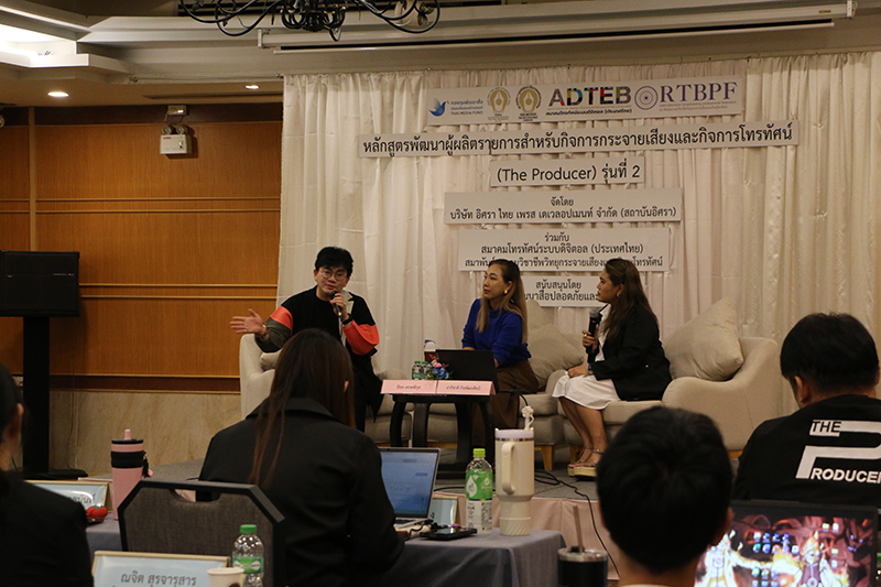 isra pd 020326 mn 28 pic1