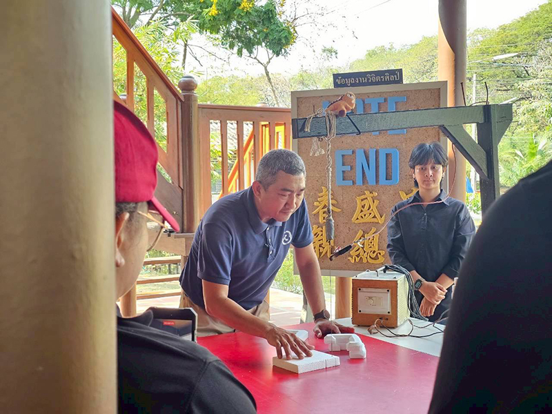 isra pd 020326 pic1 3ch