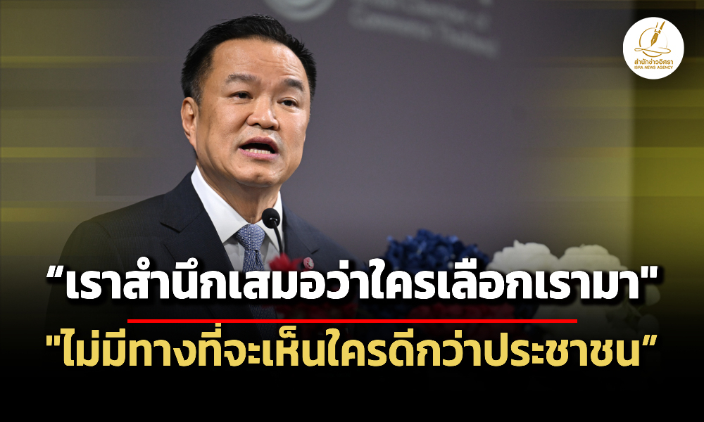 Liang020469 Cover1 tt ed main