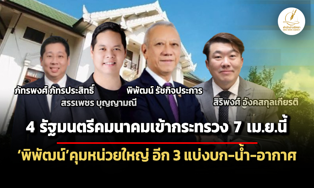 Liang040469 Cover main ed t