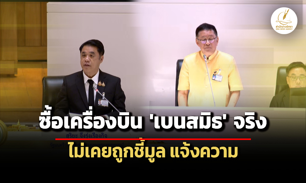 Liang100469 Cover5 ed main ttt