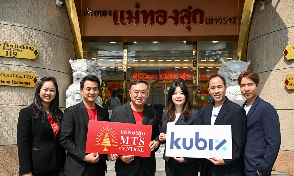 kbank 100426 main