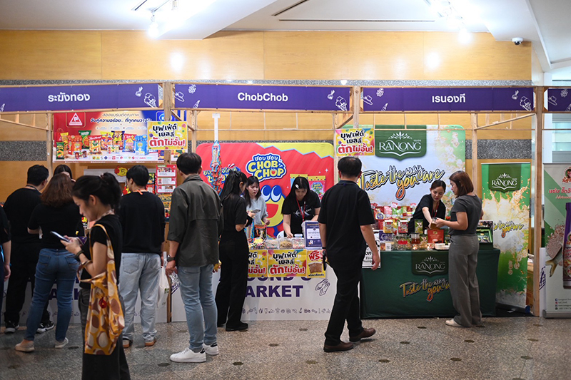 scb sme 010726 pic2