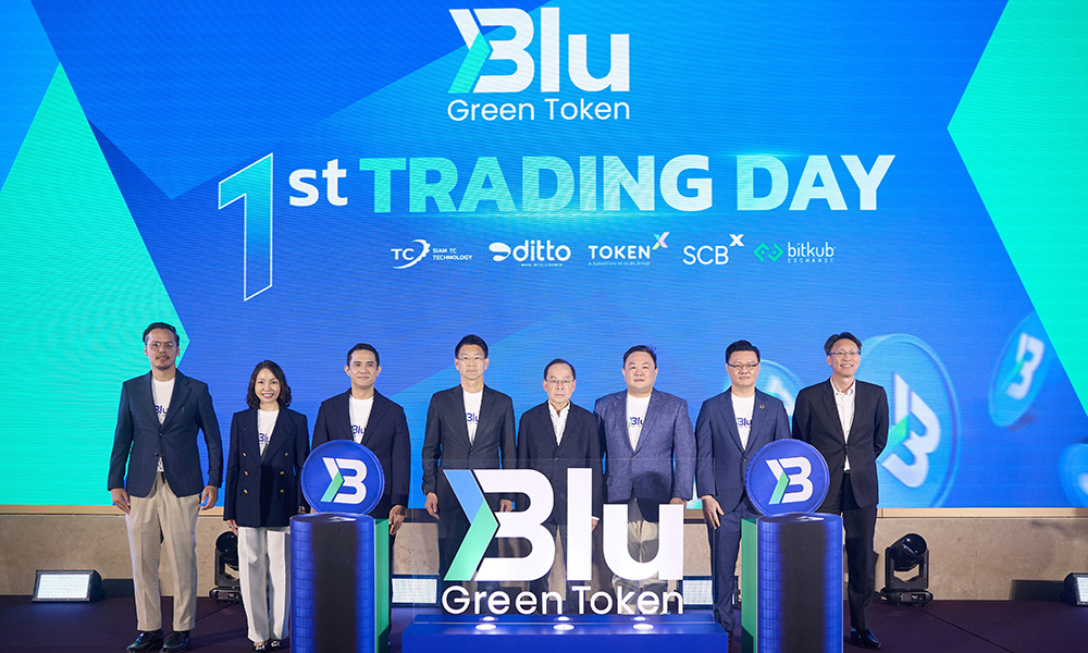 scbx tokenx 220726 main