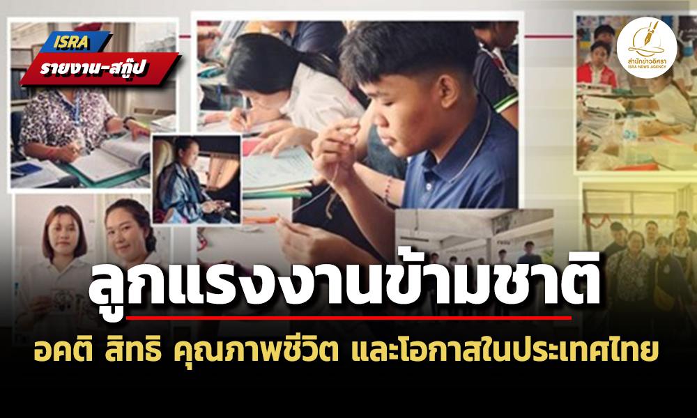 child t3 110826 main t