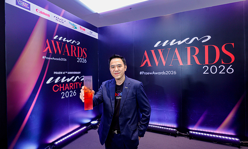 true 070926 award main