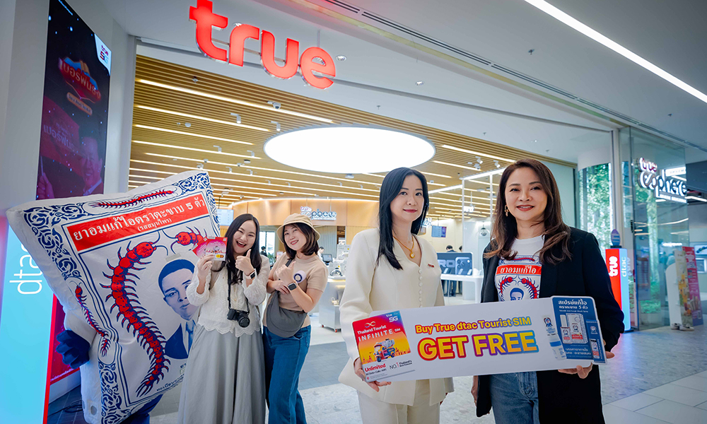 true 170926 main sim