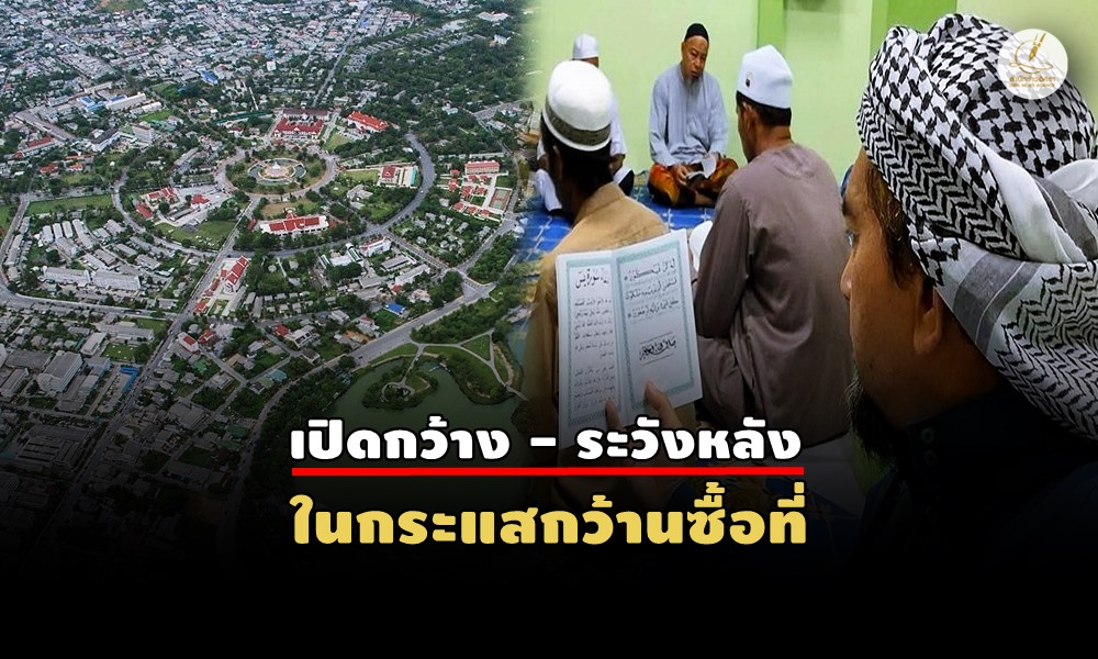 religiousscholar1110600