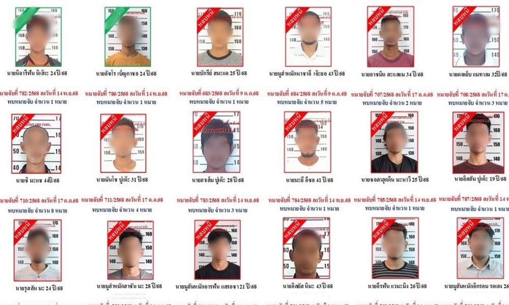 arrestwarrantrob020221