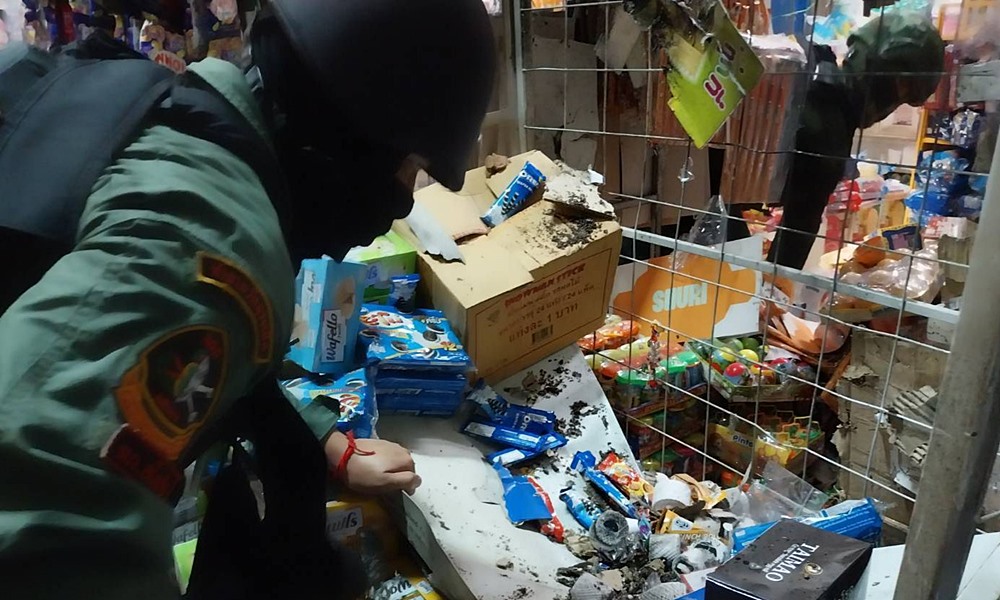 narabombdisturbance15024