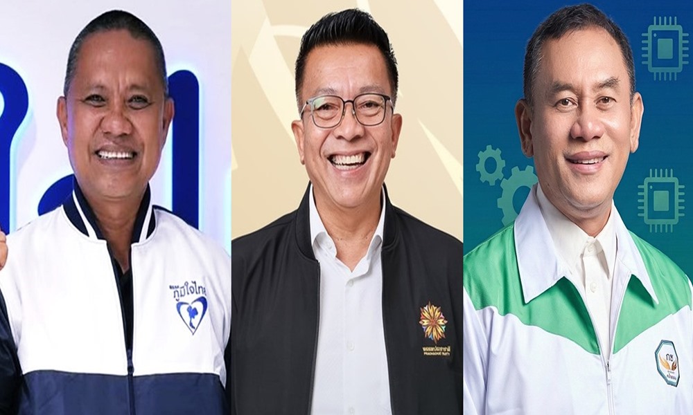 pattanicandidate060231