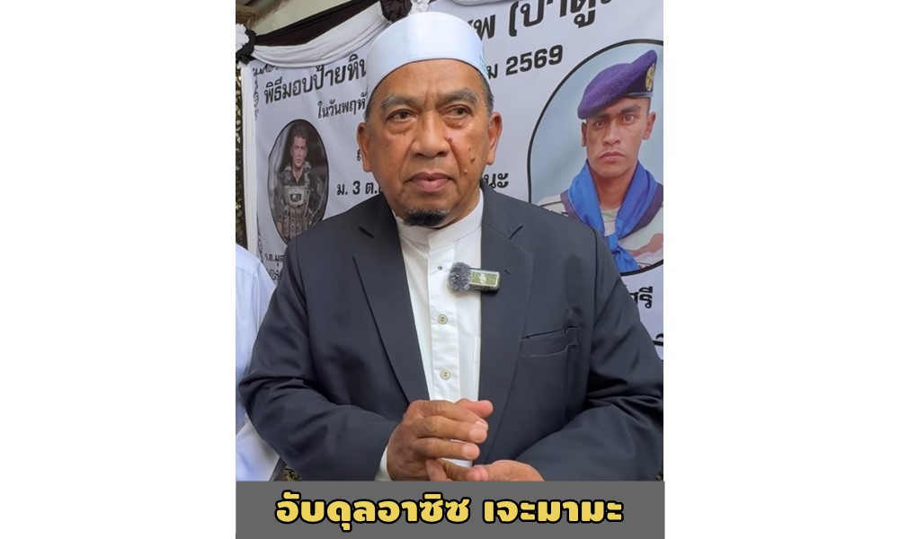 persuadecriminal17022