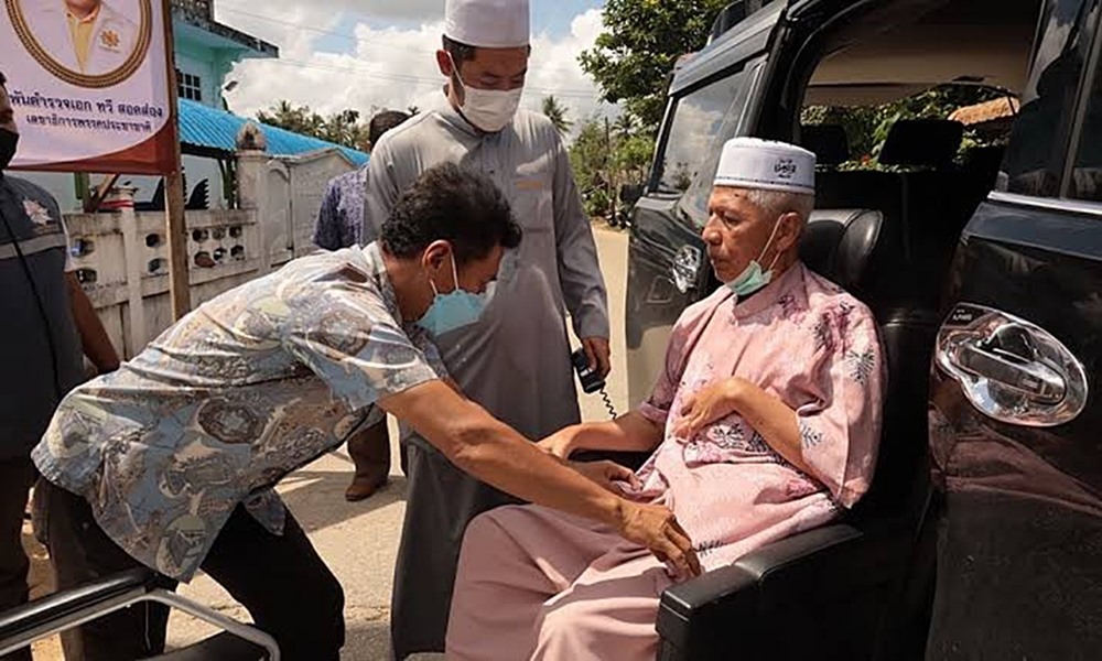 fakhruddinkamolsak20032