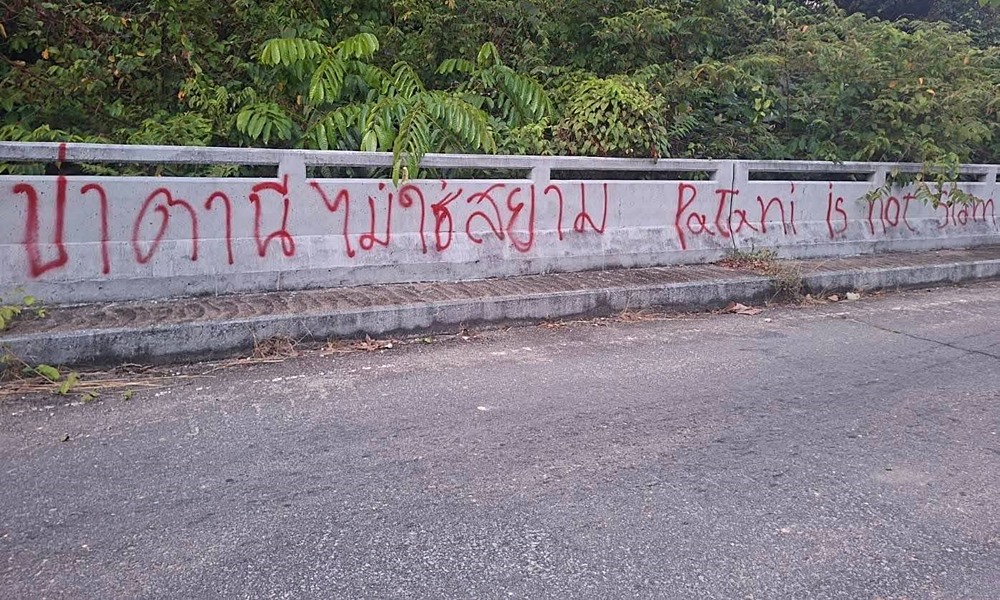 spraypaintpatani10031