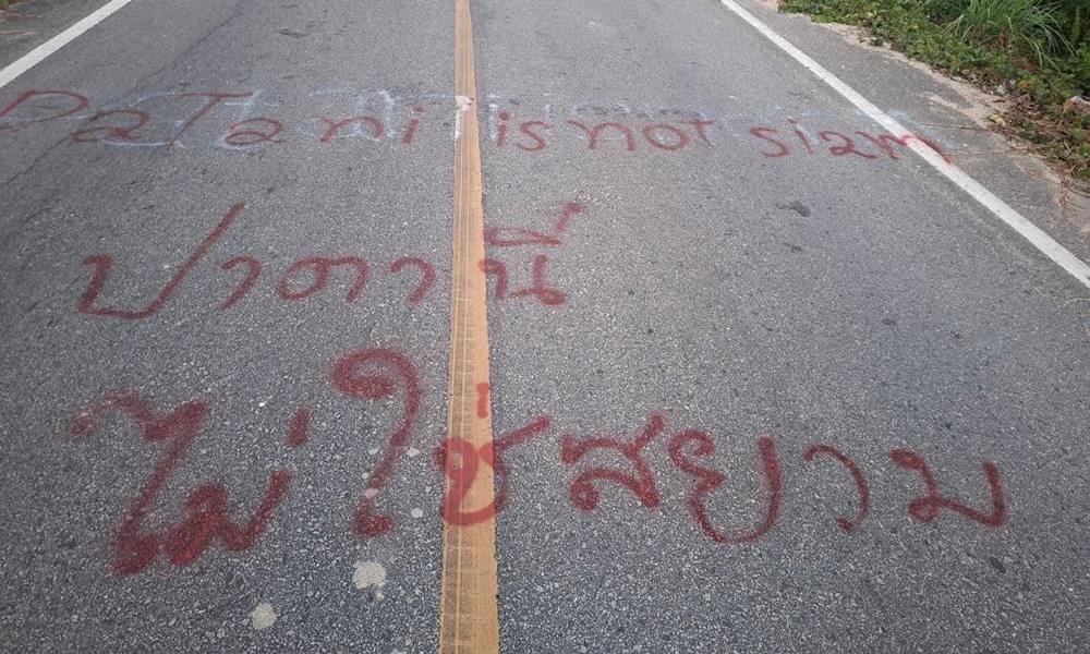 spraypaintpatani10032