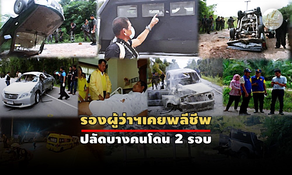 administrativedepartment100420