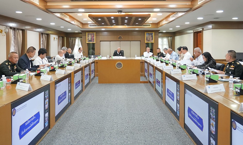 emergencydecreegolok01043