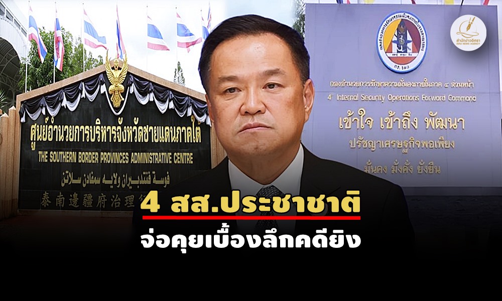 pmyalanarasouth16040