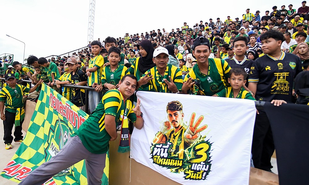 narauchamp31057