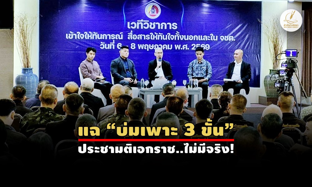 southcommunication10050