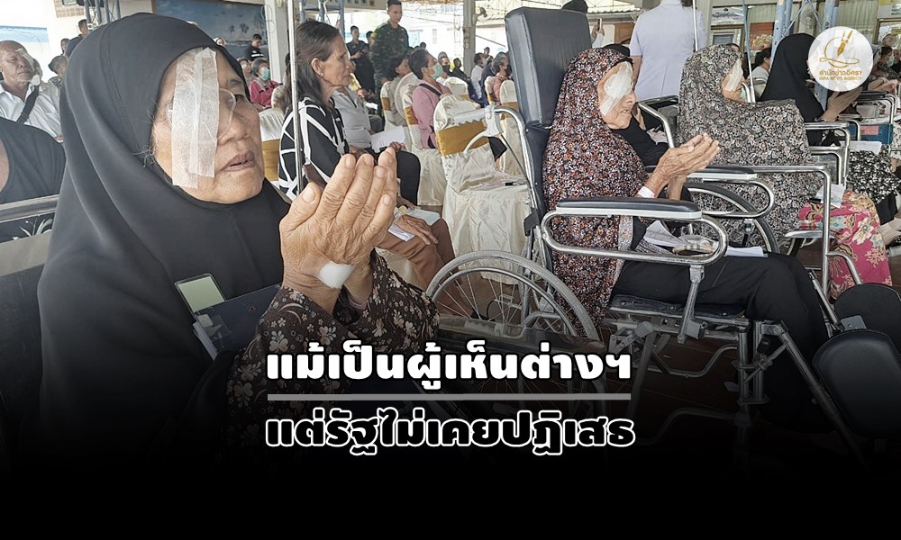 lightofhopeptn26060