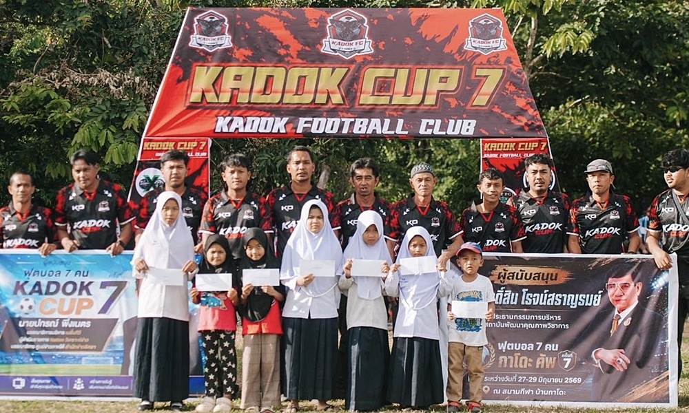kadokcup05071