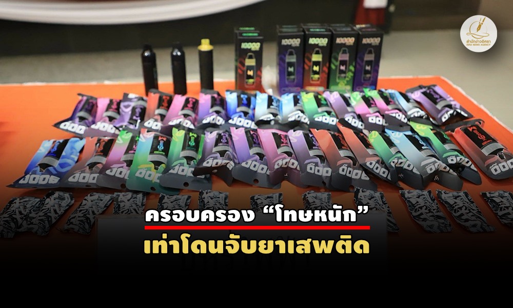 podksouth17070