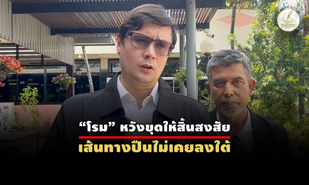 provenavygun25070
