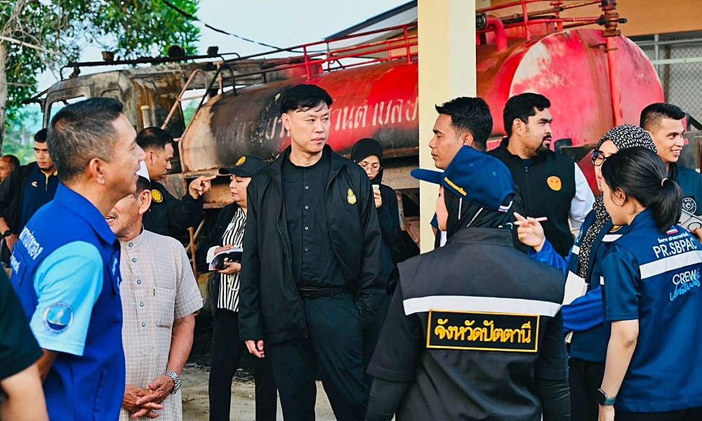 chonathansbpac13092