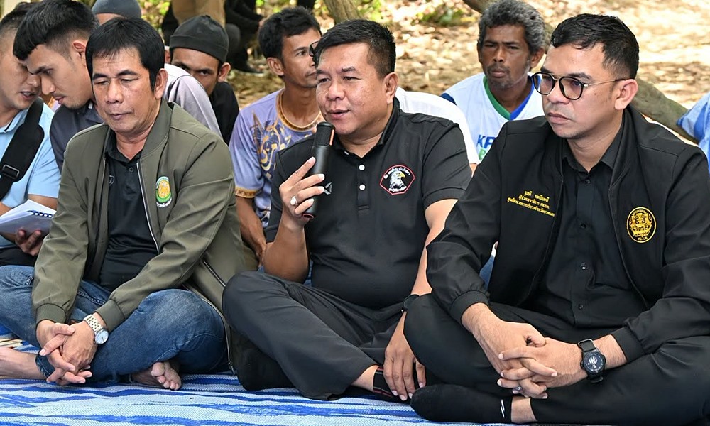 damkrongpinang20093