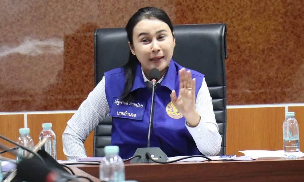 sathingmo16097