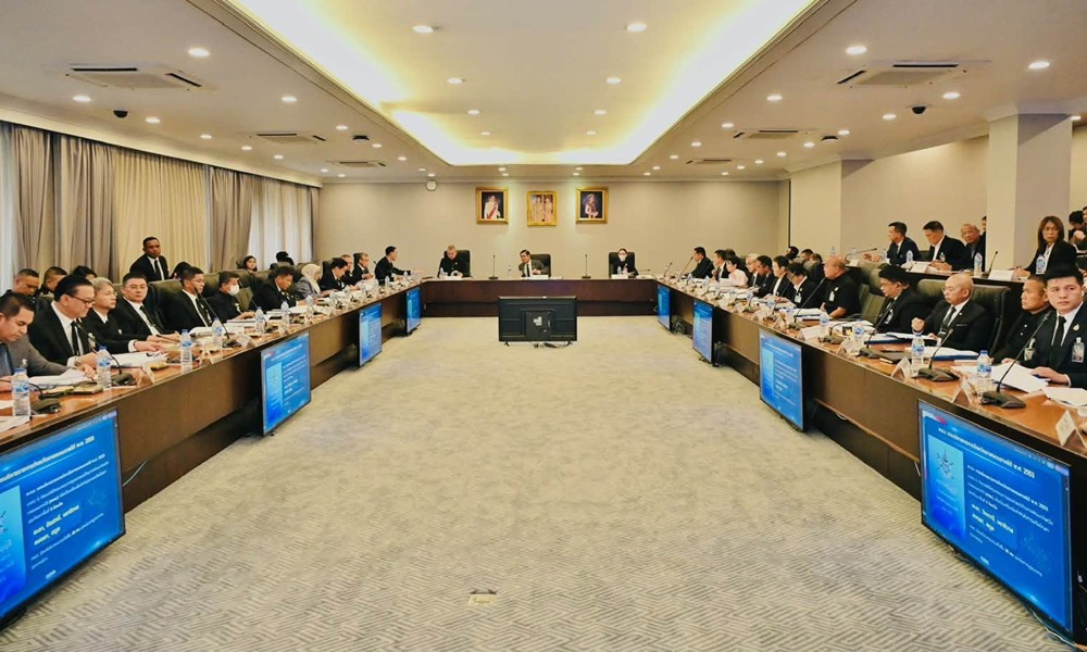 sbpacstrategic12094