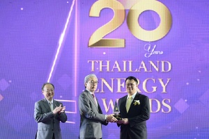 ปตท.สผ. คว้ารางวัล Thailand Energy Awards 2019