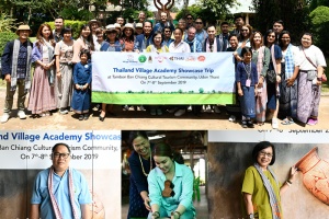 ททท. เปิดตัวThailand Village Academy โชว์ศักยภาพชุมชนวัฒนธรรมไทย